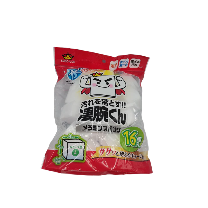 Melamine sponge cubes 16P Yui mart