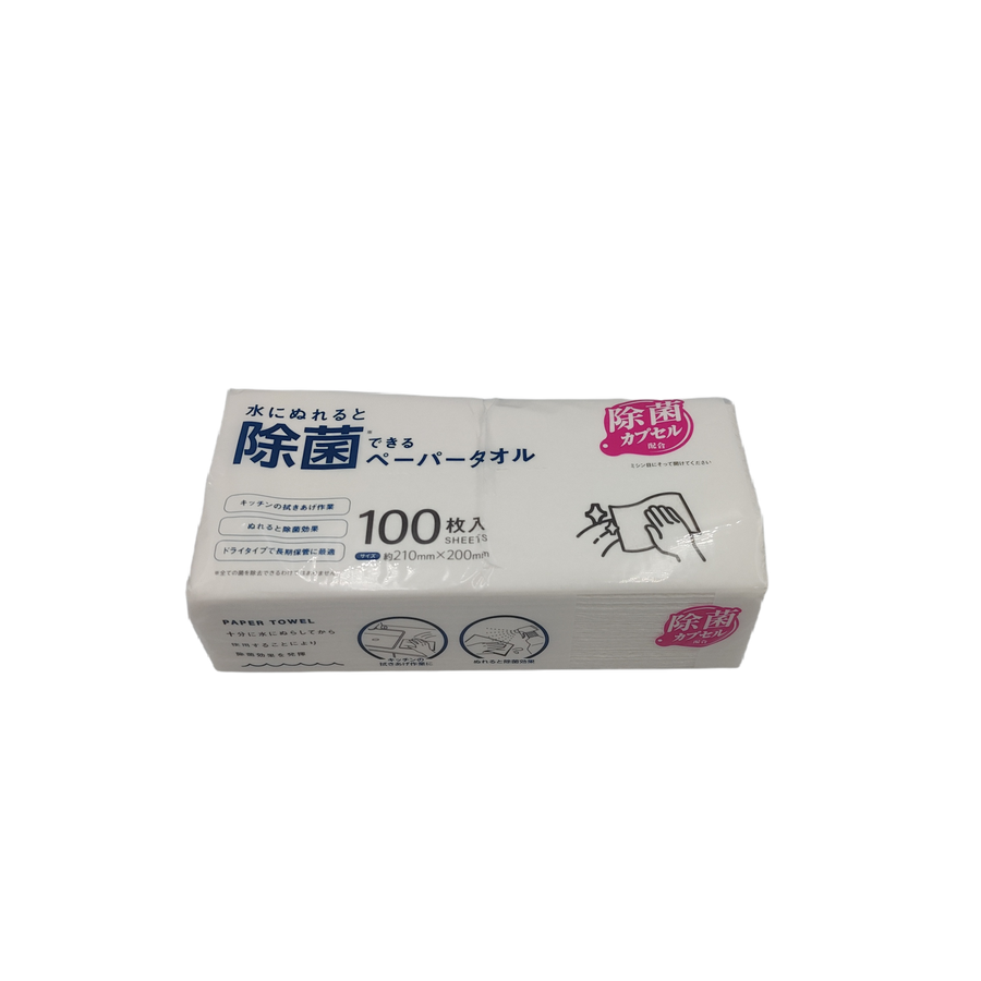 Japanese surface cleaning paper towels 100 sheets package