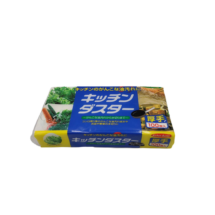 Kitchen dish cloth 100pieces Yui mart