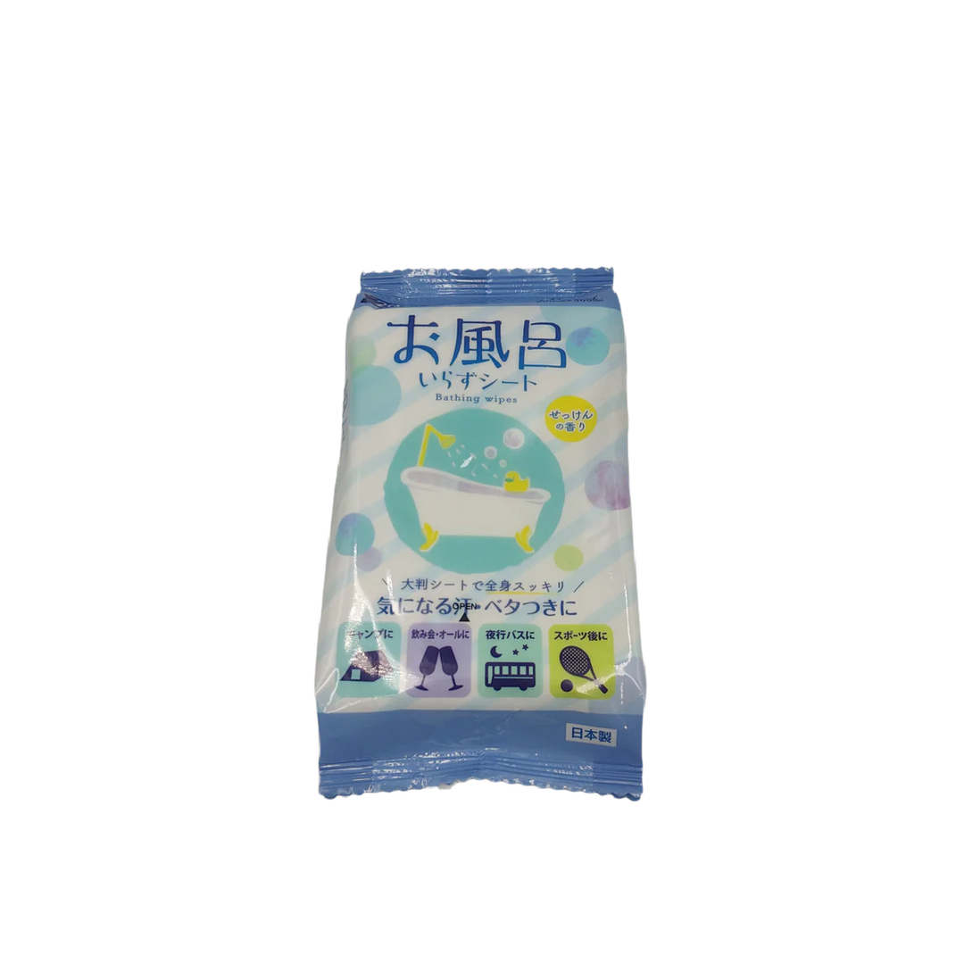 Large Size Body Wipe 20s