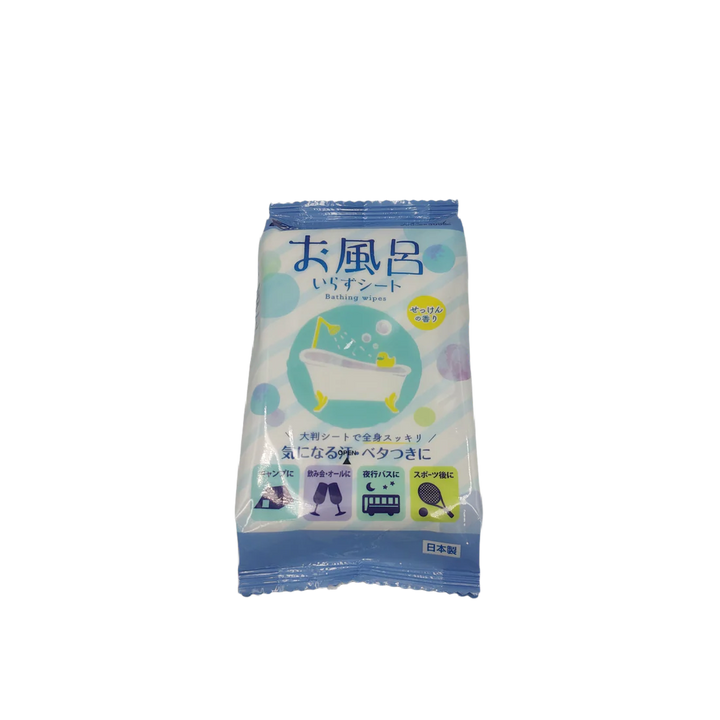 Large Size Body Wipe 20s