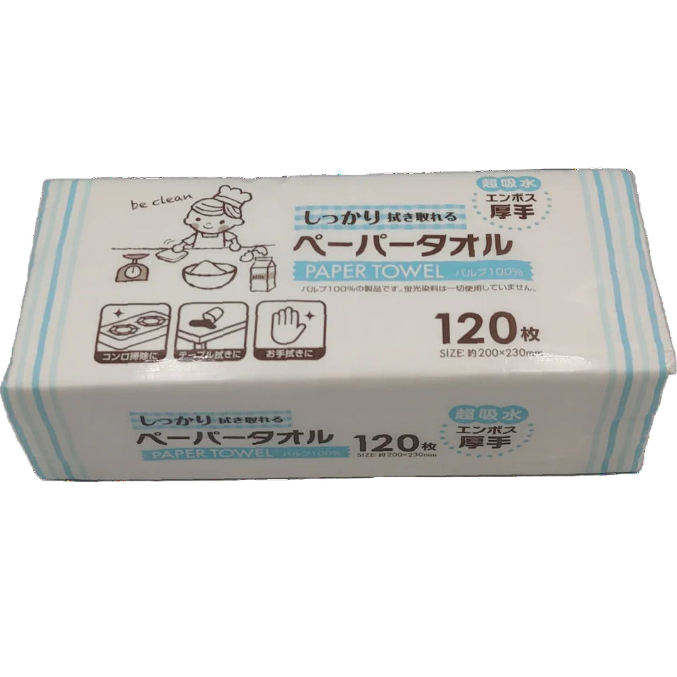 Paper towels 120 sheets