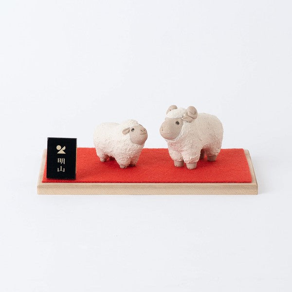 Large and small lamb Shigaraki ceramic figurine display