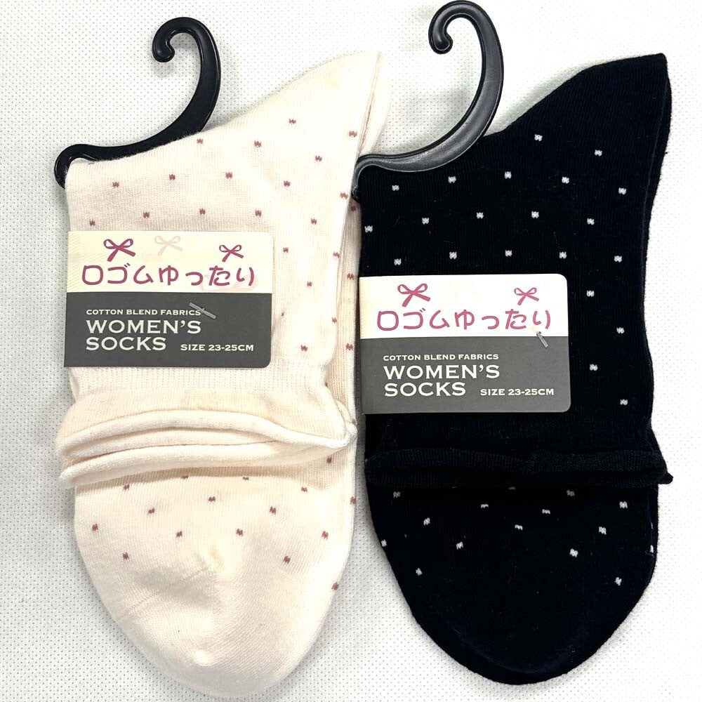Wago polka dot socks in light pink and black