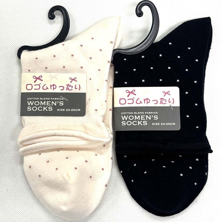 Wago polka dot socks in light pink and black