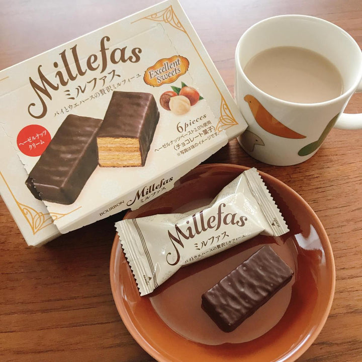 Bourbon Hazelnut Chocolate Cream-Filled Wafers 87g，5 Pieces Yui mart