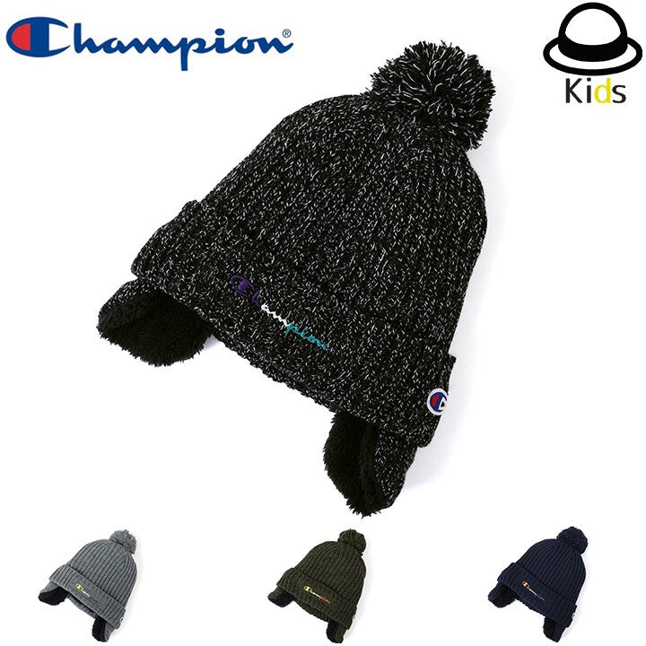 Champion Kids mixed rib ear-flap knit beanie in Gray, Khaki, Navy, and Black