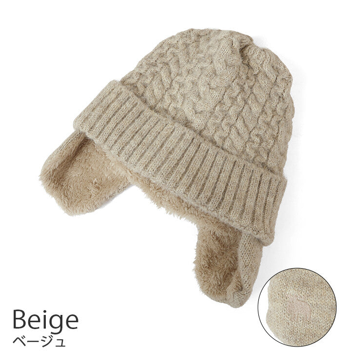 【Pre-Order】Moz Cable Knit Ear-Flap Beanie Moz