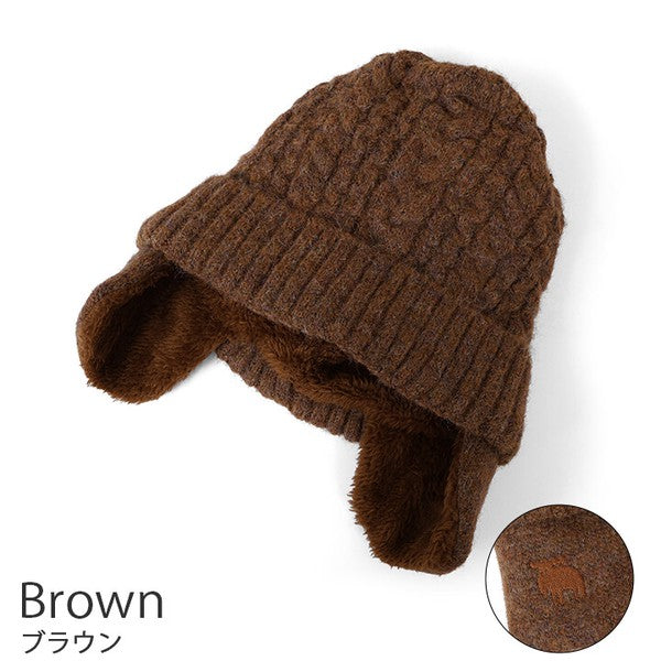 【Pre-Order】Moz Cable Knit Ear-Flap Beanie Moz