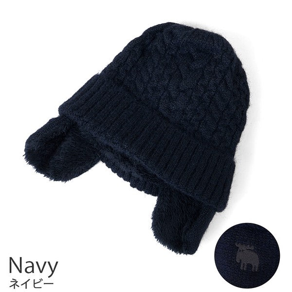 【Pre-Order】Moz Cable Knit Ear-Flap Beanie Moz