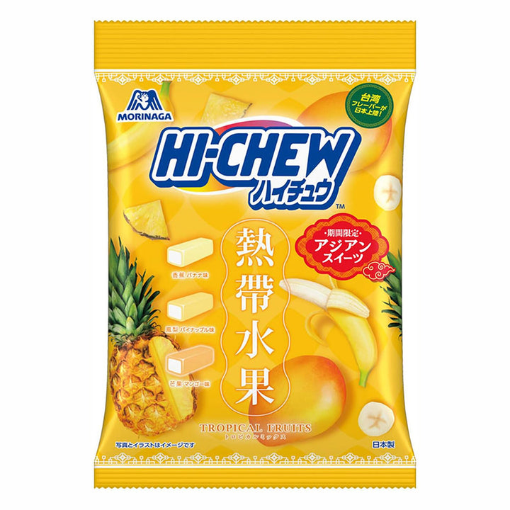 Morinaga Hi-Chew Assortment Tropical Mix 68g
