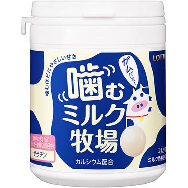Lotte Chewy Milk Farm Chewing Gum 131g