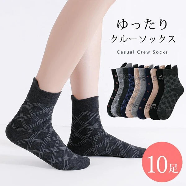 McCoy Relaxed Cuff Patterned Crew Socks – 22–24 cm McCoy