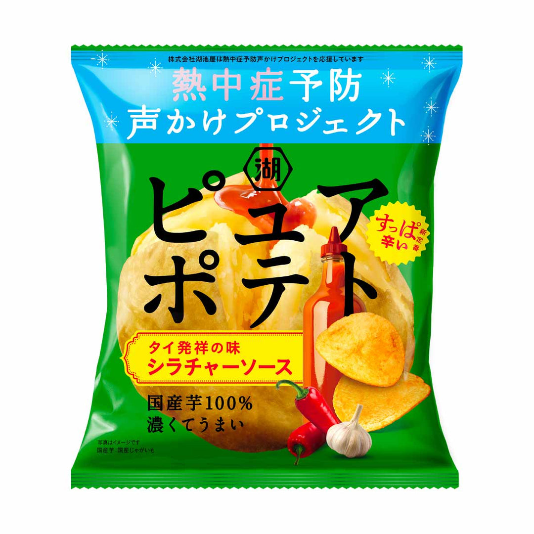 Koikeya Pure Potato Sriracha Sauce thick-cut potato chips 52g bag