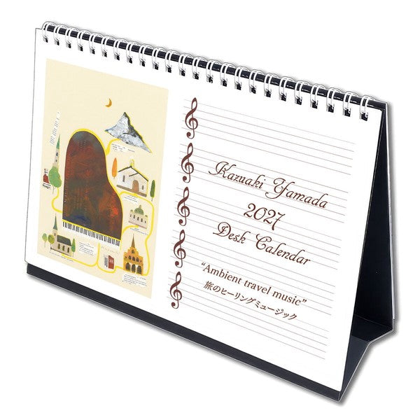 2027 Kazuaki Yamada Ambient Travel Music desktop calendar