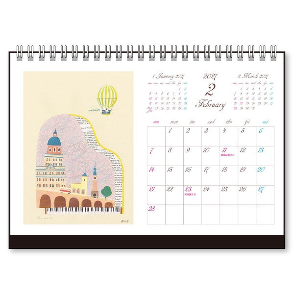 Kazuaki Yamada 2027 desktop calendar interior artwork 1