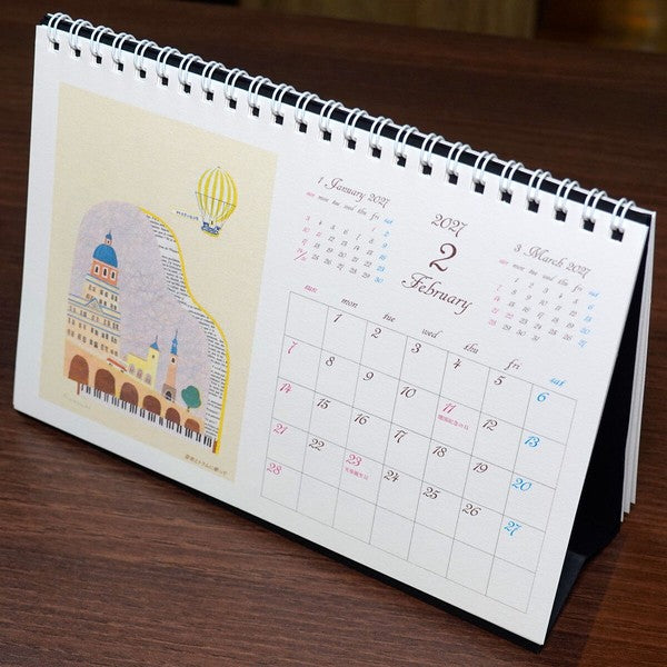 Kazuaki Yamada 2027 desktop calendar interior artwork 3