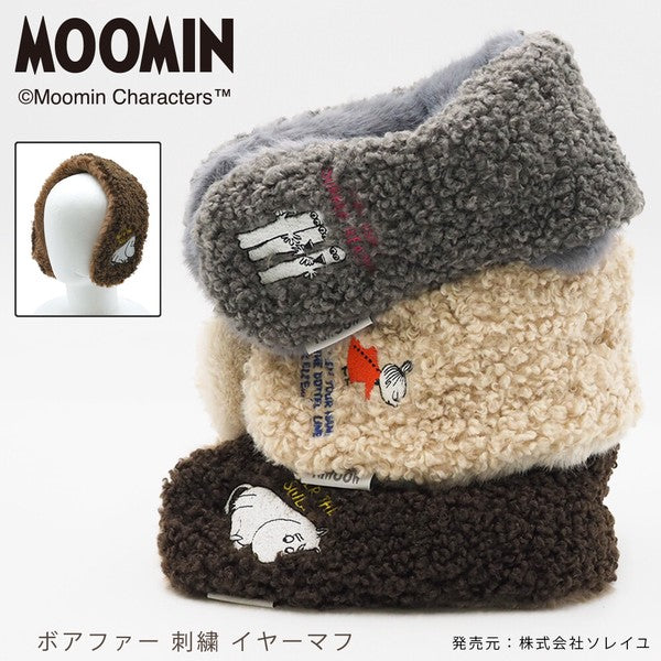 MOOMIN boa fur embroidered earmuffs Charcoal Ivory Brown color lineup