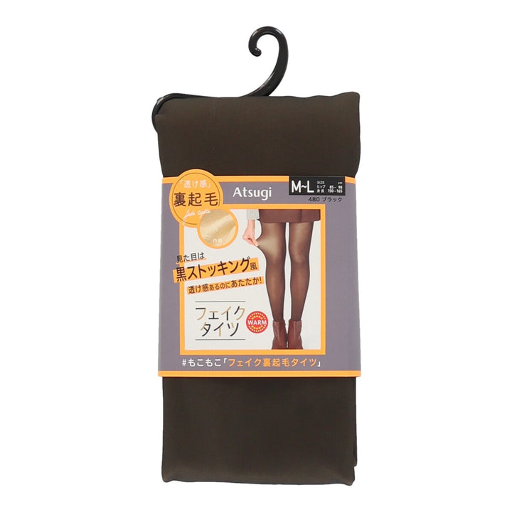 ATSUGI fleece-lined sheer-look tights product detail 10