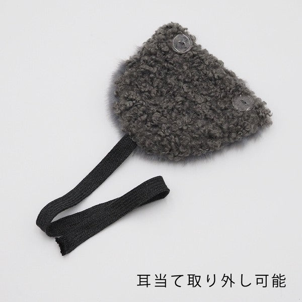 MOOMIN boa fur bucket hat detail 12