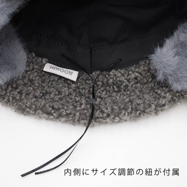 MOOMIN boa fur bucket hat detail 13