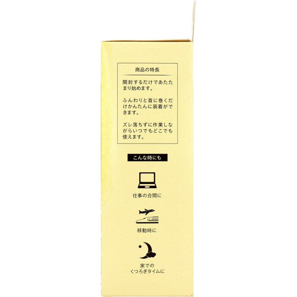 Nissho yuzu neck heat wrap product image 2