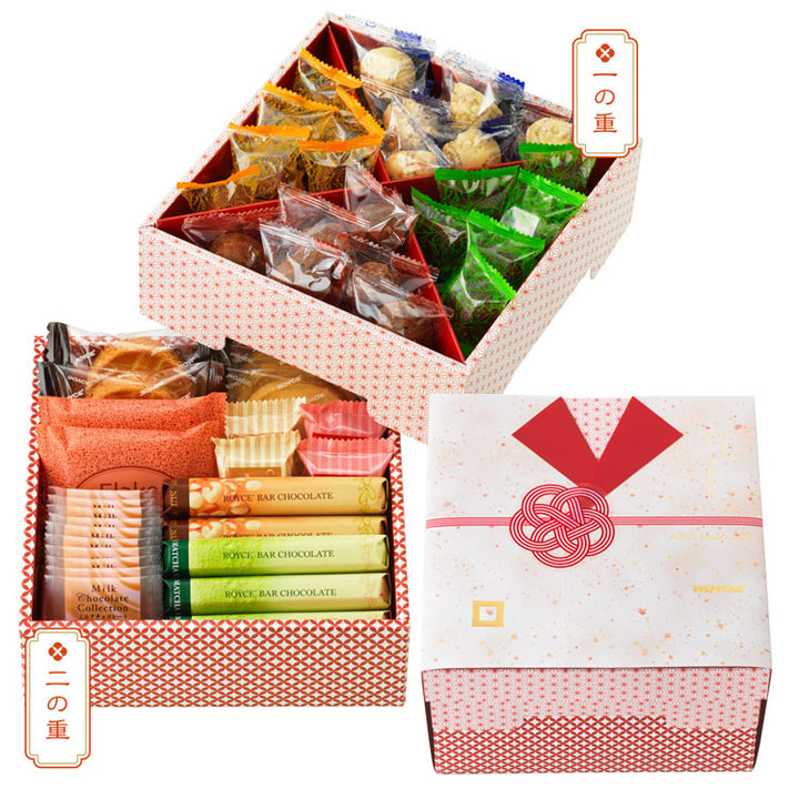 【pre-order】Royce New Year's Box