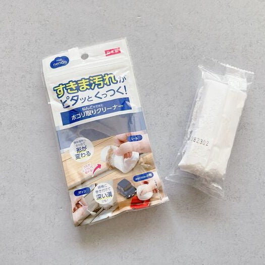 Seria Dust-Removing Cleaning Putty for Gaps & Crevices Seria