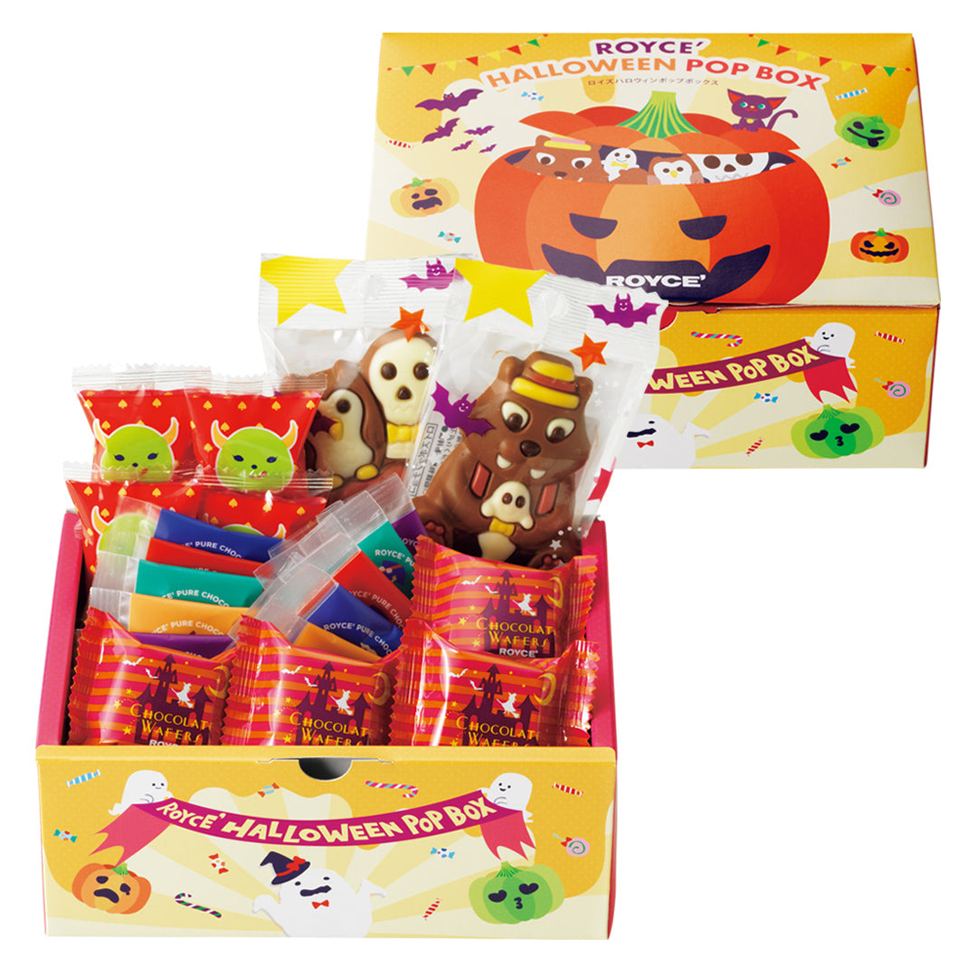 ROYCE Halloween Pop Box assorted chocolates and wafers