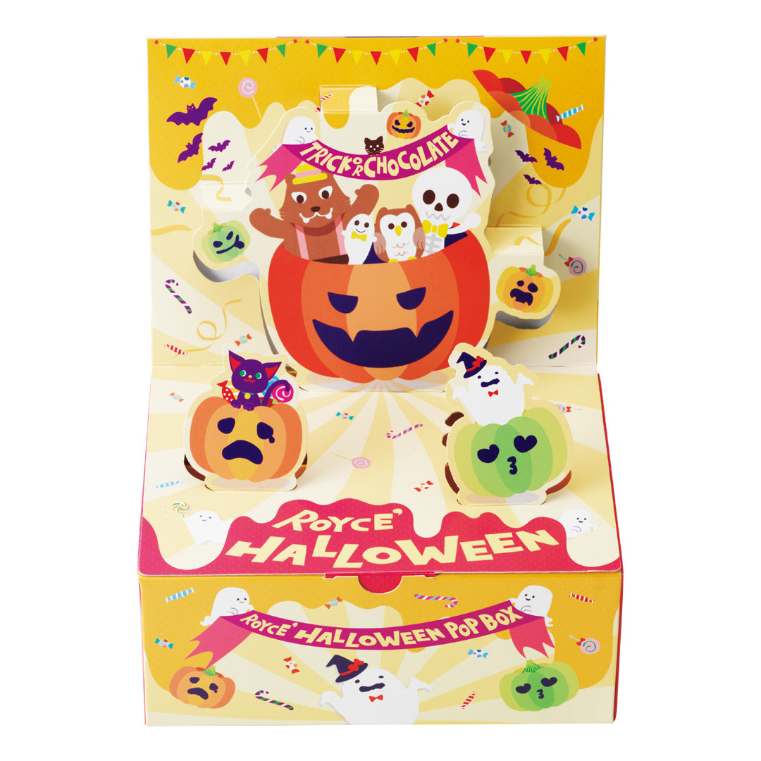 ROYCE Halloween Pop Box chocolate assortment package detail