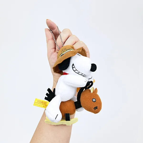 Gide Snoopy 2026 Year of the Horse Mascot Yui mart