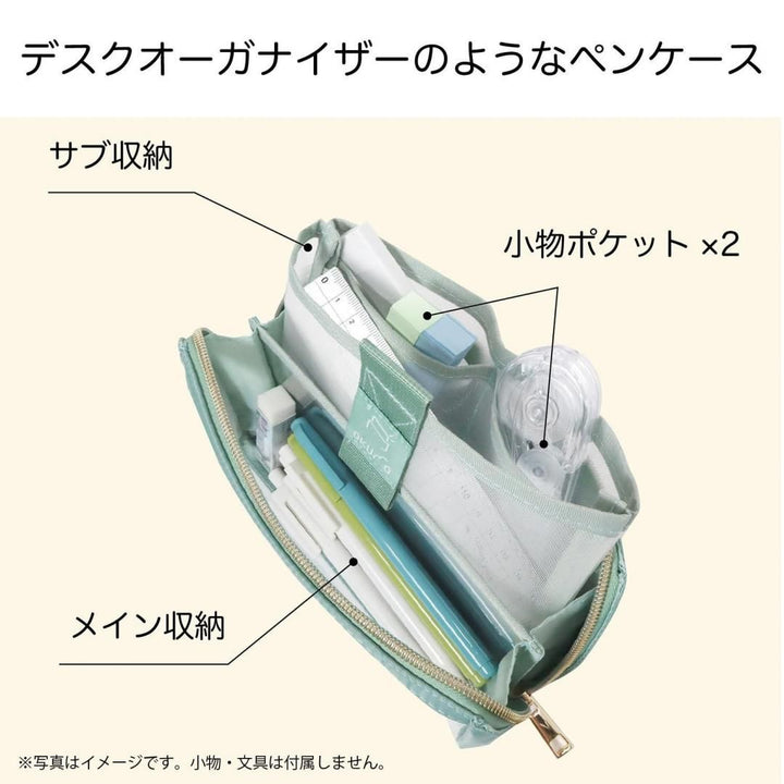 Kutsuwa Okumo pen case desk organizer layout image glass green