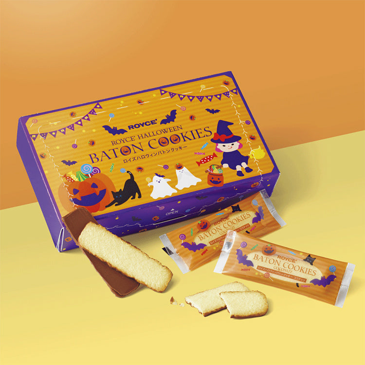ROYCE Halloween Baton Cookies 25-piece Japanese cookie gift box