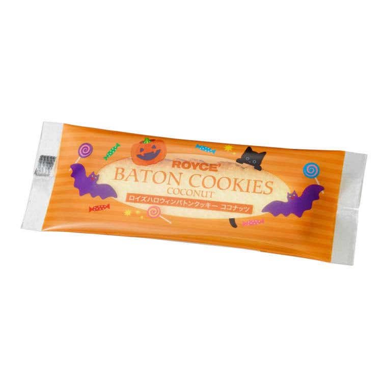 ROYCE Halloween Baton Cookies coconut chocolate coated cookies