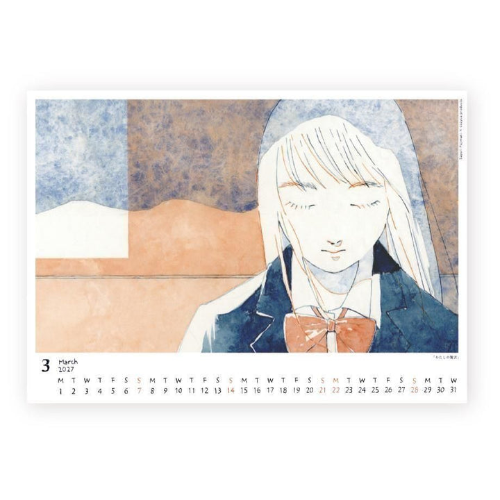 Sayuri Fujimaki 2027 calendar artwork – image 11