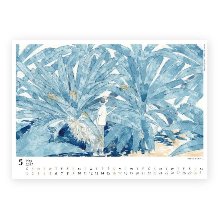 Sayuri Fujimaki 2027 calendar artwork – image 13