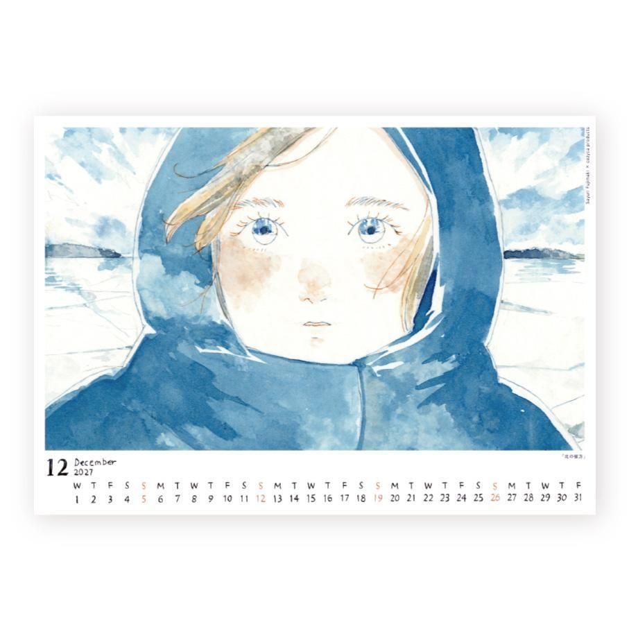 Sayuri Fujimaki 2027 calendar artwork – image 20