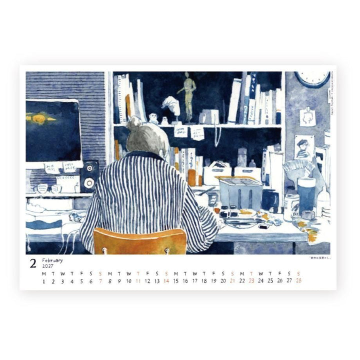 Sayuri Fujimaki 2027 calendar artwork – image 10