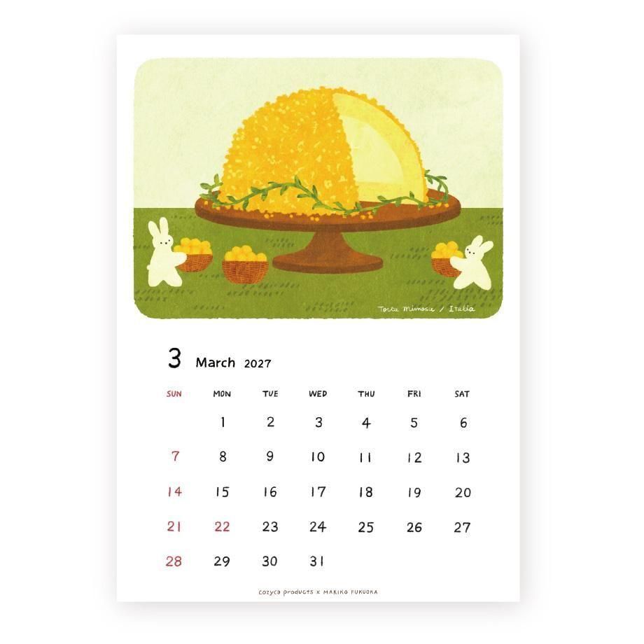 Mariko Fukuoka 2027 calendar artwork – image 11