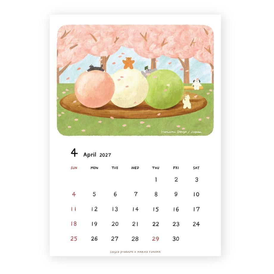 Mariko Fukuoka 2027 calendar artwork – image 12