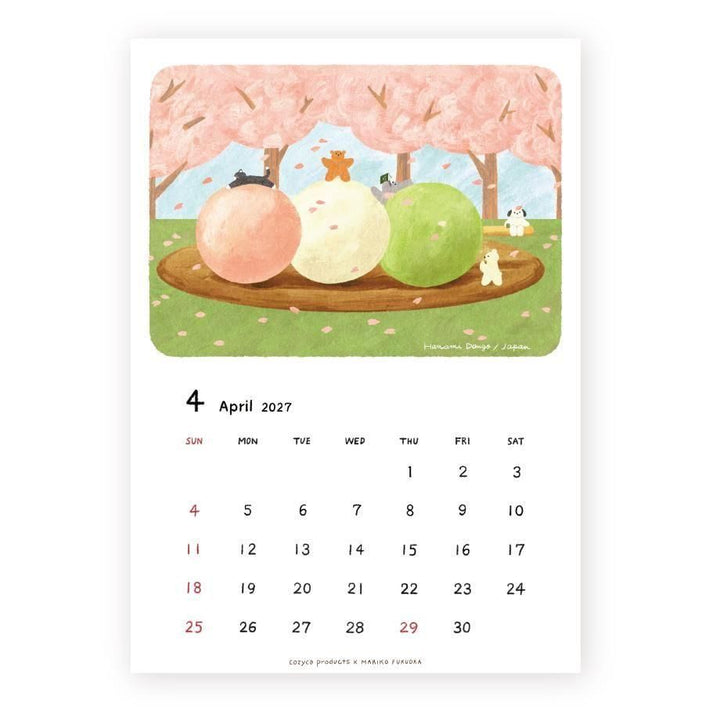 Mariko Fukuoka 2027 calendar artwork – image 12