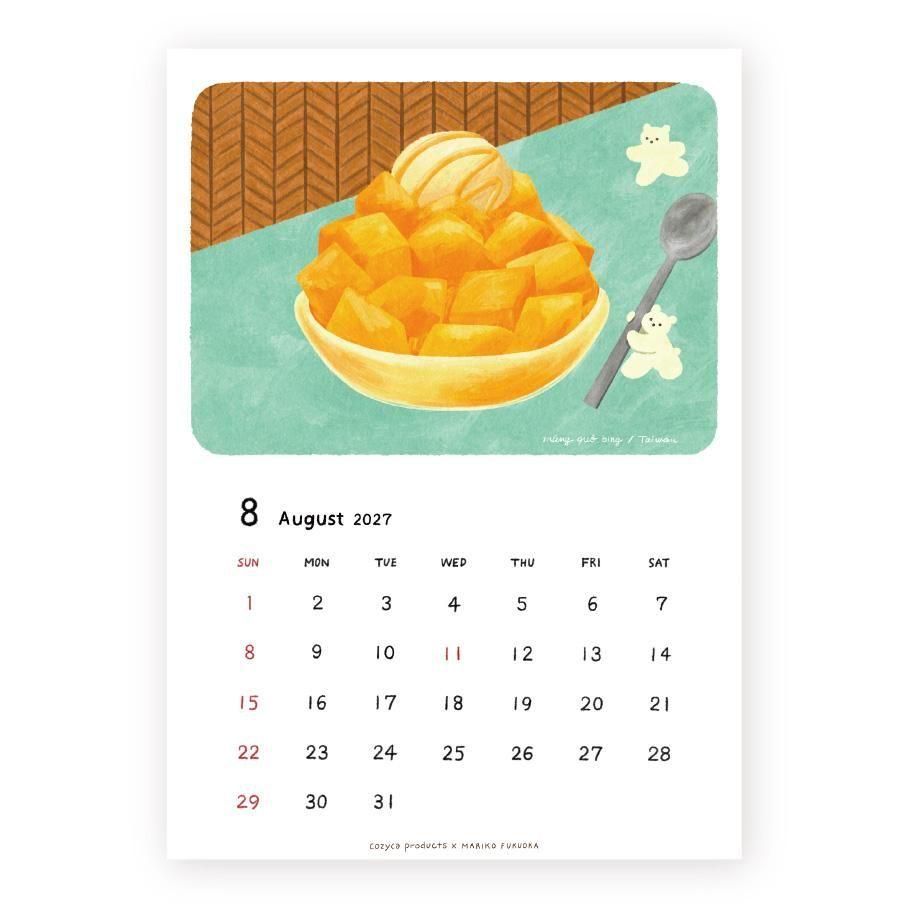 Mariko Fukuoka 2027 calendar artwork – image 16