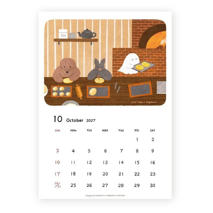 Mariko Fukuoka 2027 calendar artwork – image 18