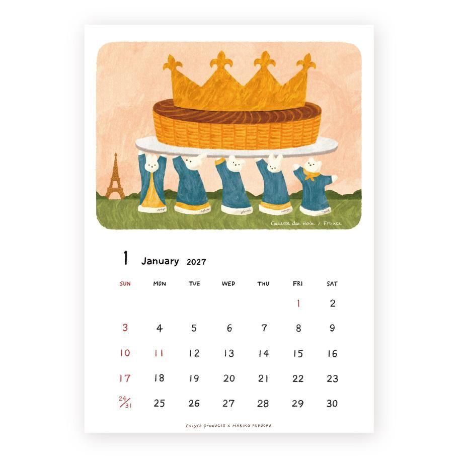 Mariko Fukuoka 2027 calendar artwork – image 9