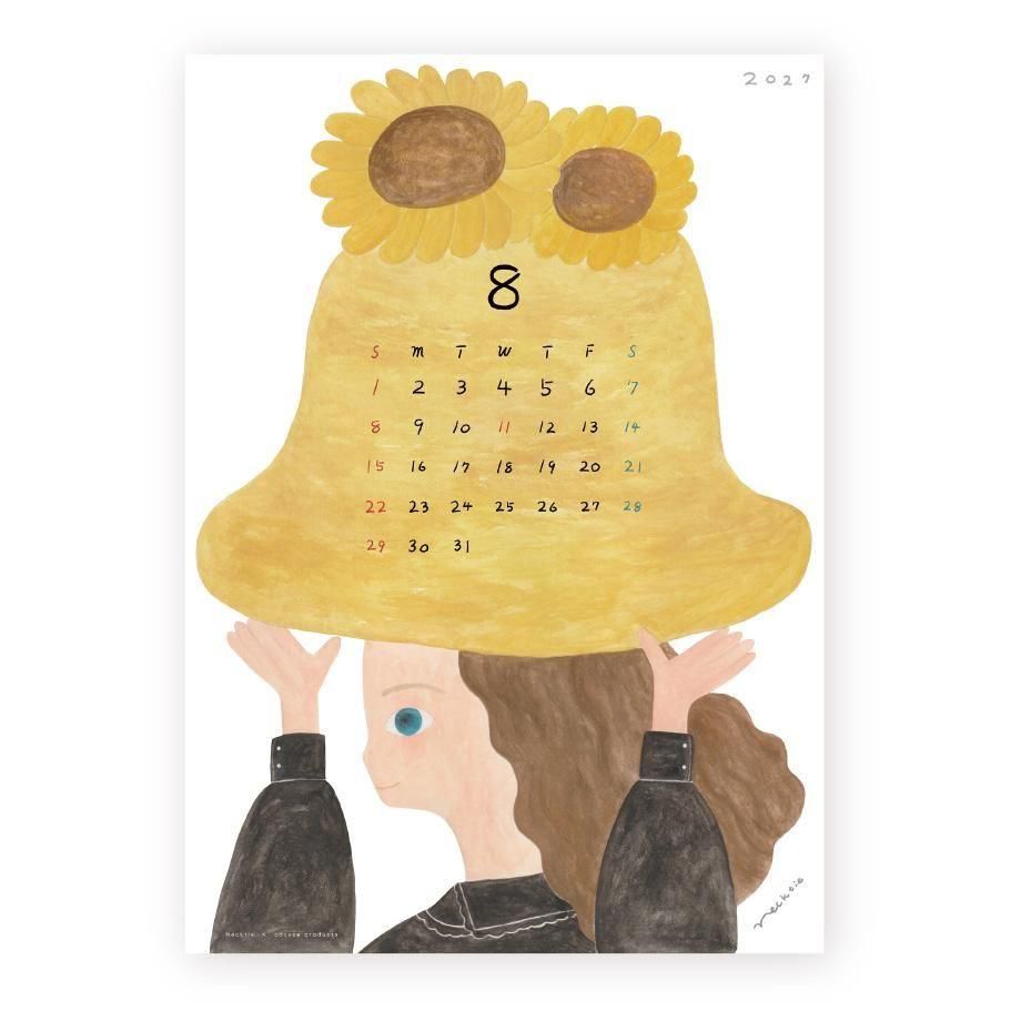 Necktie 2027 calendar artwork – image 17