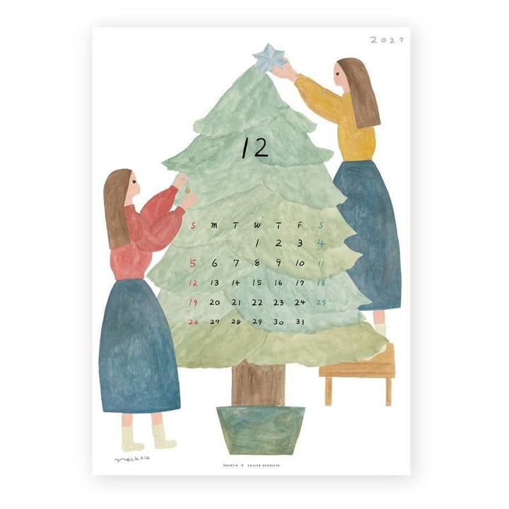 Necktie 2027 calendar artwork – image 21