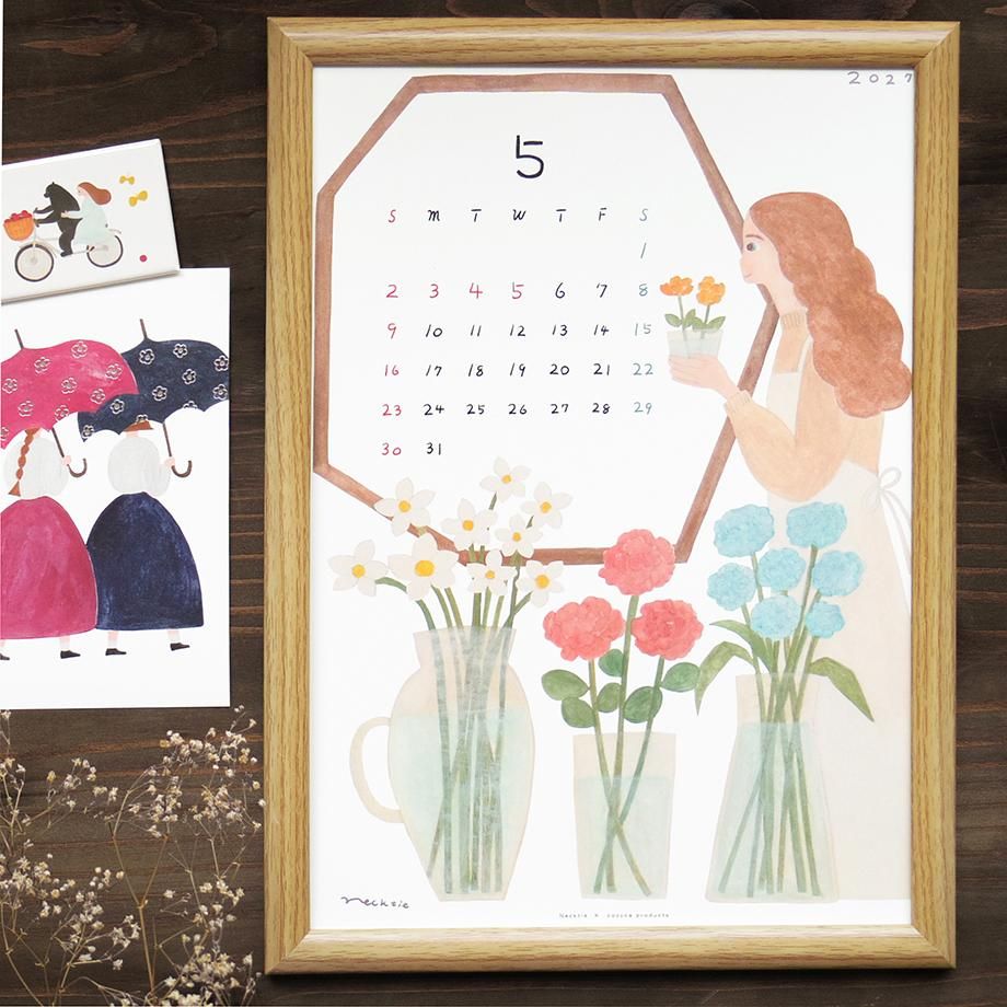 Necktie 2027 calendar artwork – image 8