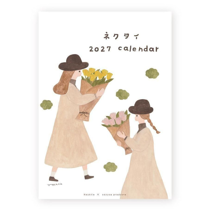 Necktie 2027 calendar artwork – image 9
