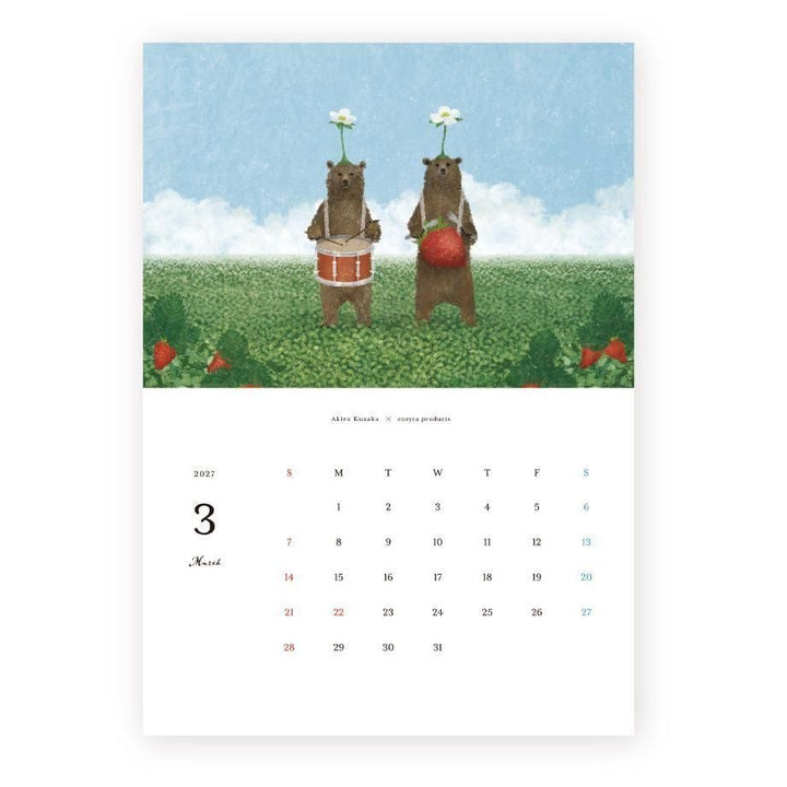 Akira Kusaka 2027 calendar artwork – image 11