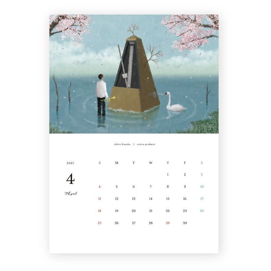 Akira Kusaka 2027 calendar artwork – image 12